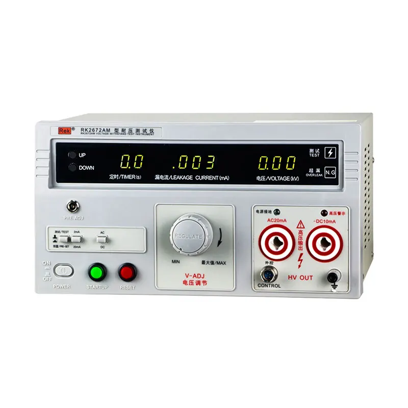 CHINA REK RK2672AM 5kV Hi-pot Tester 20mA High Quality Digital Display Withstand Voltage Tester AC DC Safety Tester