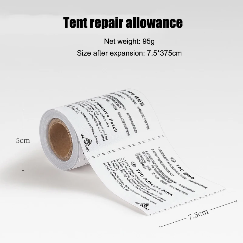 TPU transparent repair subsidy tent raincoat swimming ring repair tape inflatable product repair leakage paste waterproof repair