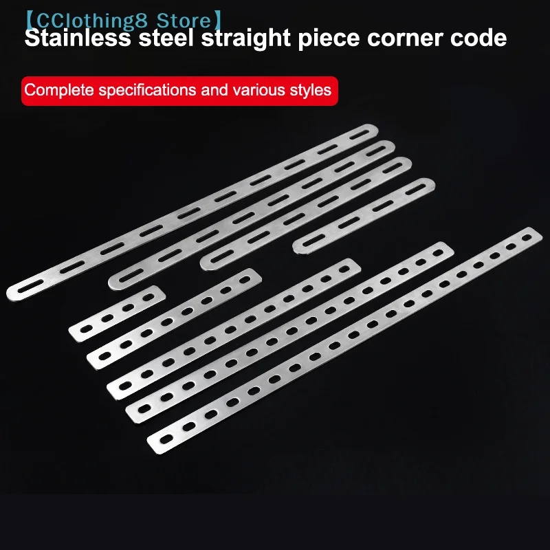 Stainless Steel Flat Corner Bracket Mending Joining Plate Repairing Fixing Connector Furniture Cabinet Shelves Brace 【AliS8】