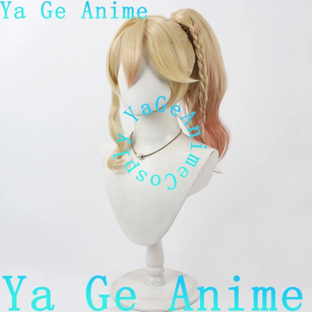 

Honkai Impact 3rd Tian Guang Chi Che Cosplay Wig Ail Anime Reality Show Game Role-playing Wig Used for Anime Dance Parties