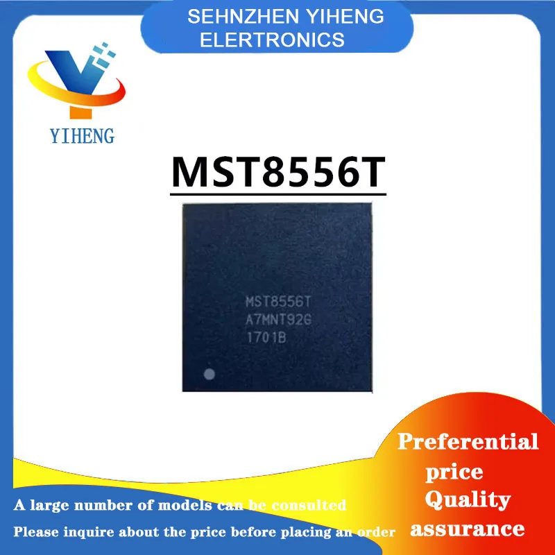

MST8556T 100% New Original Integrated Circuit Electronic Components Direct payment