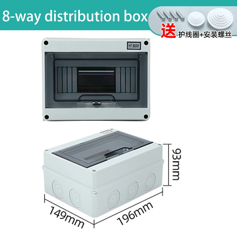 HT Serie Aansluitdoos 2/3/5/8/12/15/18/24WAY PC Plastic Outdoor Elektrische IP65 Waterdichte Verdeelkast schakelkast - afbeelding 1