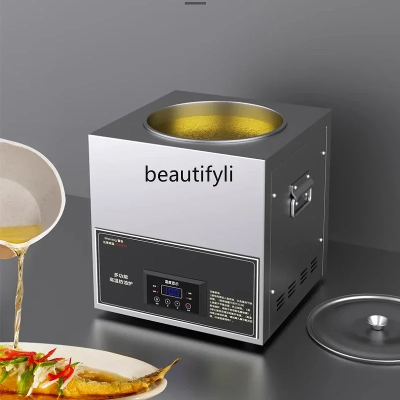 E132 Commercial oil heater Intelligent constant temperature oil cooker Heating oil Splashing noodles Kitchen hotsmt61