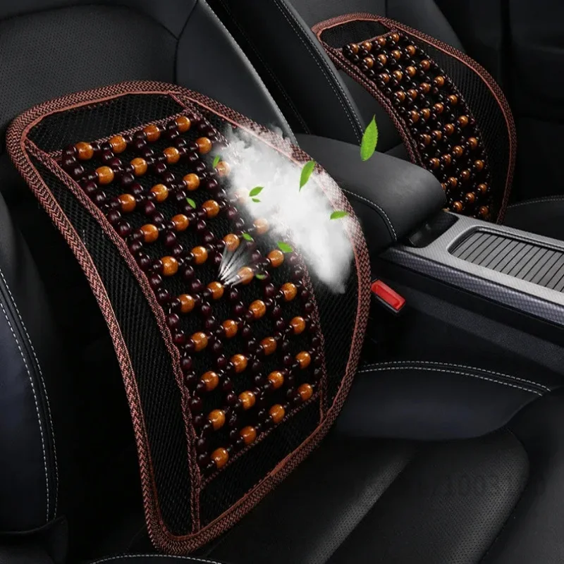 Breathable car waist cushion for leaning on of drivers wooden bead waist support summer back massage waist cushion car seat wais