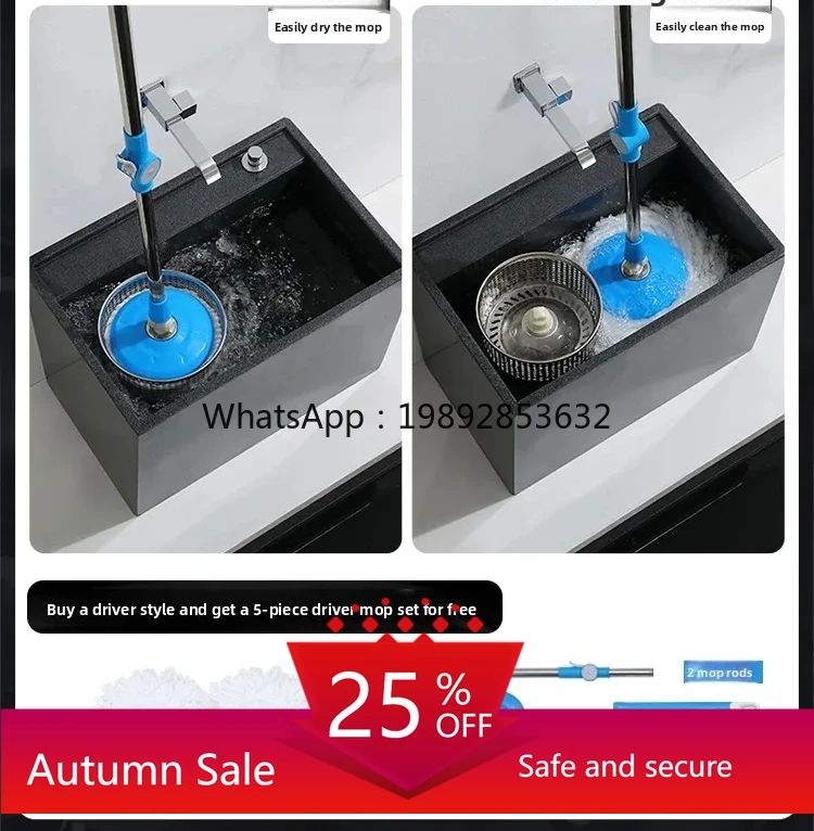 

household floor wash mop basin double drive with seated faucet balcony outdoor sewage pool