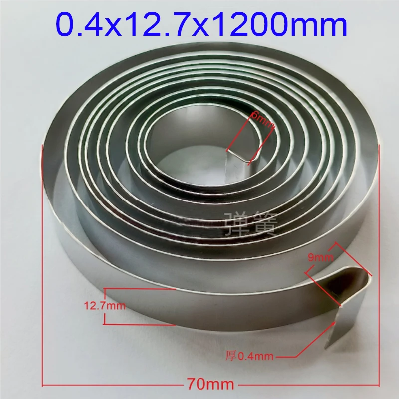 5 Different Wires 12.7mm Width Constant Force Springs  Drilling and Milling Machine Spring Return Coil Spring Return Coil Spring