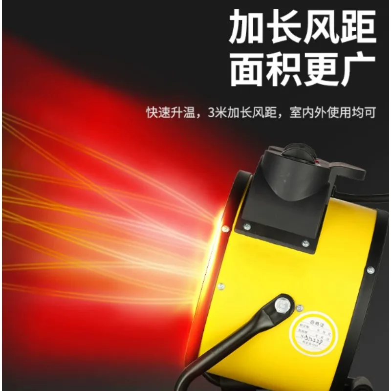 110V Quick Heat Warm Air Blower, Portable Industrial Household Heater Fan for Indoor Space Heating & Temperature Control
