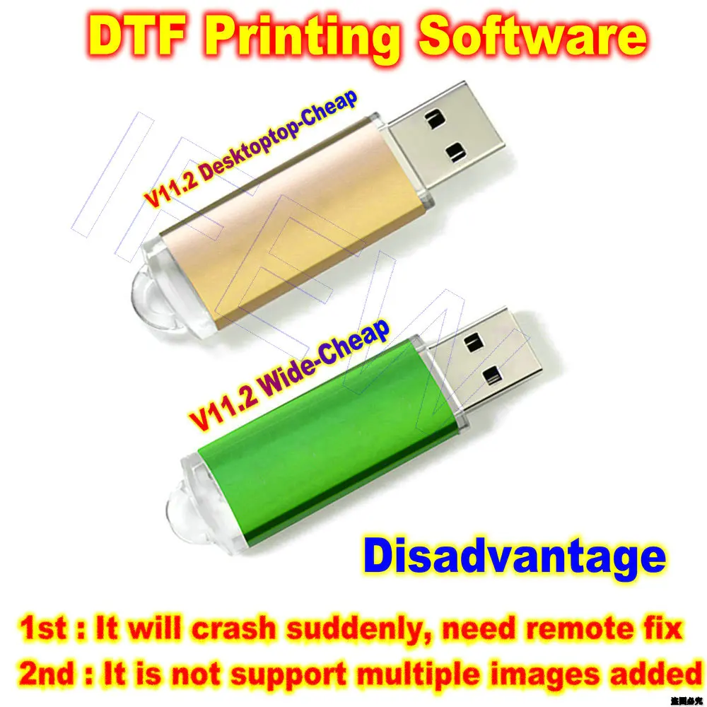 V11.2 RIP For Epson DTF software 11.2 Desktop L1800 L805 R1390 L18050 Printer V11.2 Wide SC-P800 600 4880 7900 9900 USB Dongle