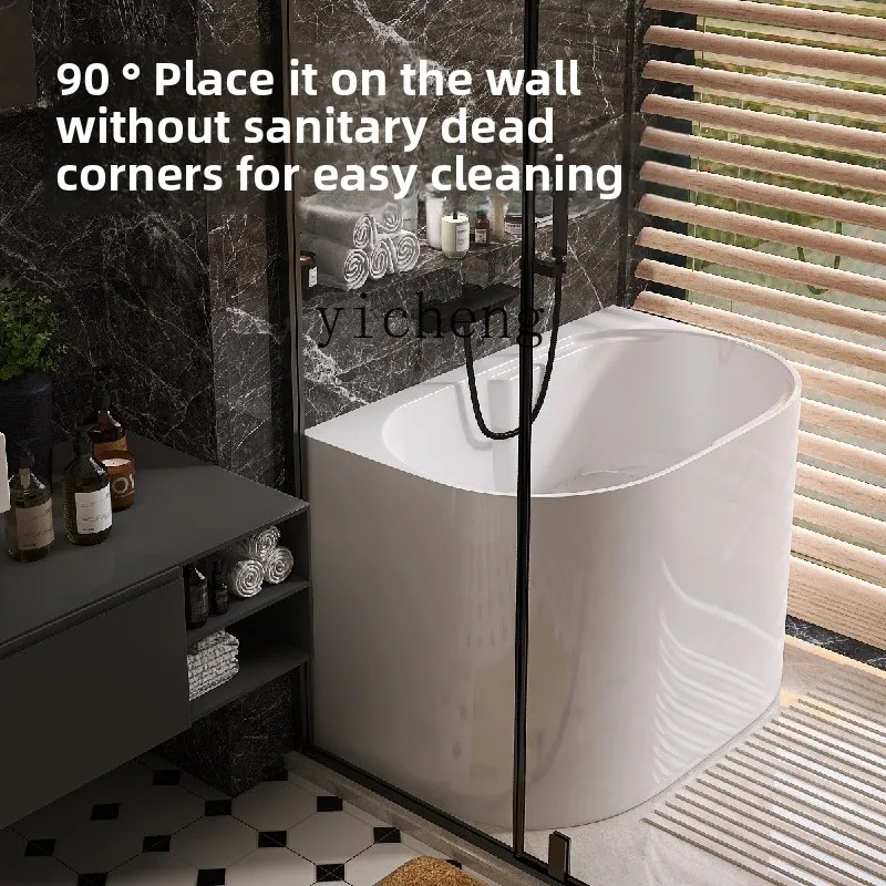 H20- acrylic household small apartment bathtub independent adult integrated bathtub removable mini deep bubble