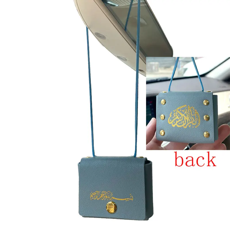 

Muslim Leather Quran book Car Hanging car pendant car hanging protection gift