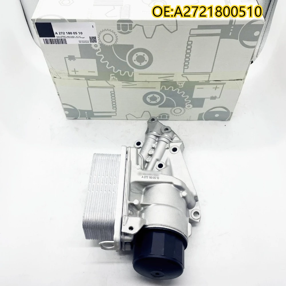 

High quality New For 2721800510 Engine Oil Cooler For Mercedes Benz W203 C230 GL550 W164 ML350 W463