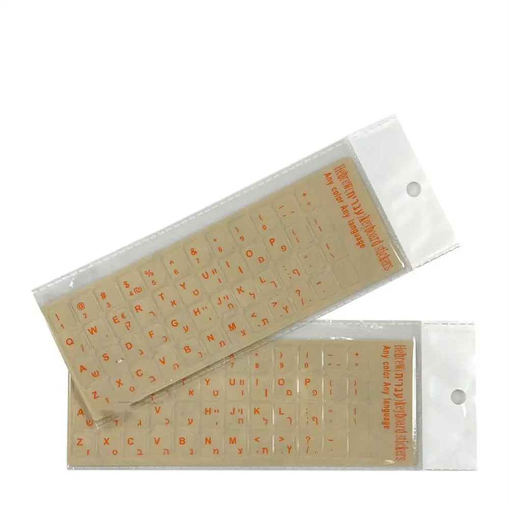 Film English Dust Protection Keyboard Stickers Keyboard Letter Sticker Language Alphabet Sticker Computer Keyboard Cover