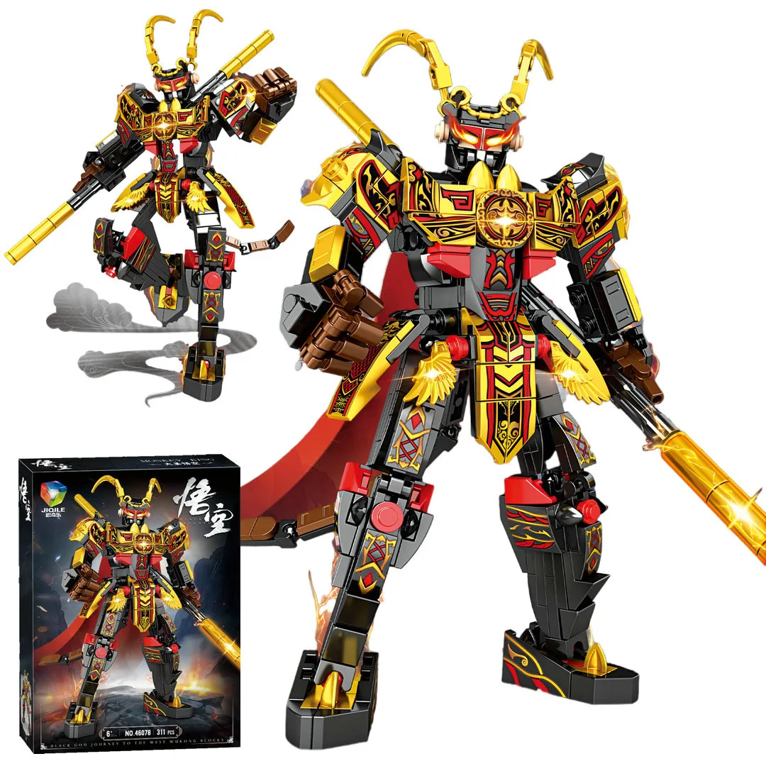 

Black Myth Wukong Robot Building Blocks Monkey King Set Adults Mechanical Jointed Movable The Boys Kids Toys Christmas Gifts