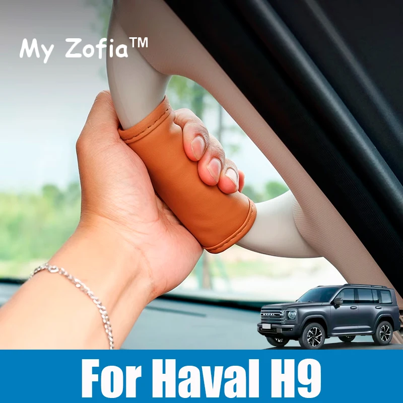 

For Haval H9 2nd 2024 2025 Car Ceiling Pull Gloves A B Column Handrail Cover Handle Safety Hand Set Interior Special Accessories