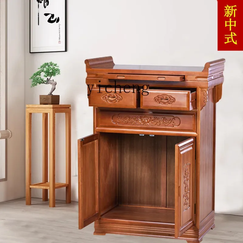 

Small Offering Table for Household Guanyin Buddhist Table Chinese Buddhist Cabinet Shentai Big Buddha Table