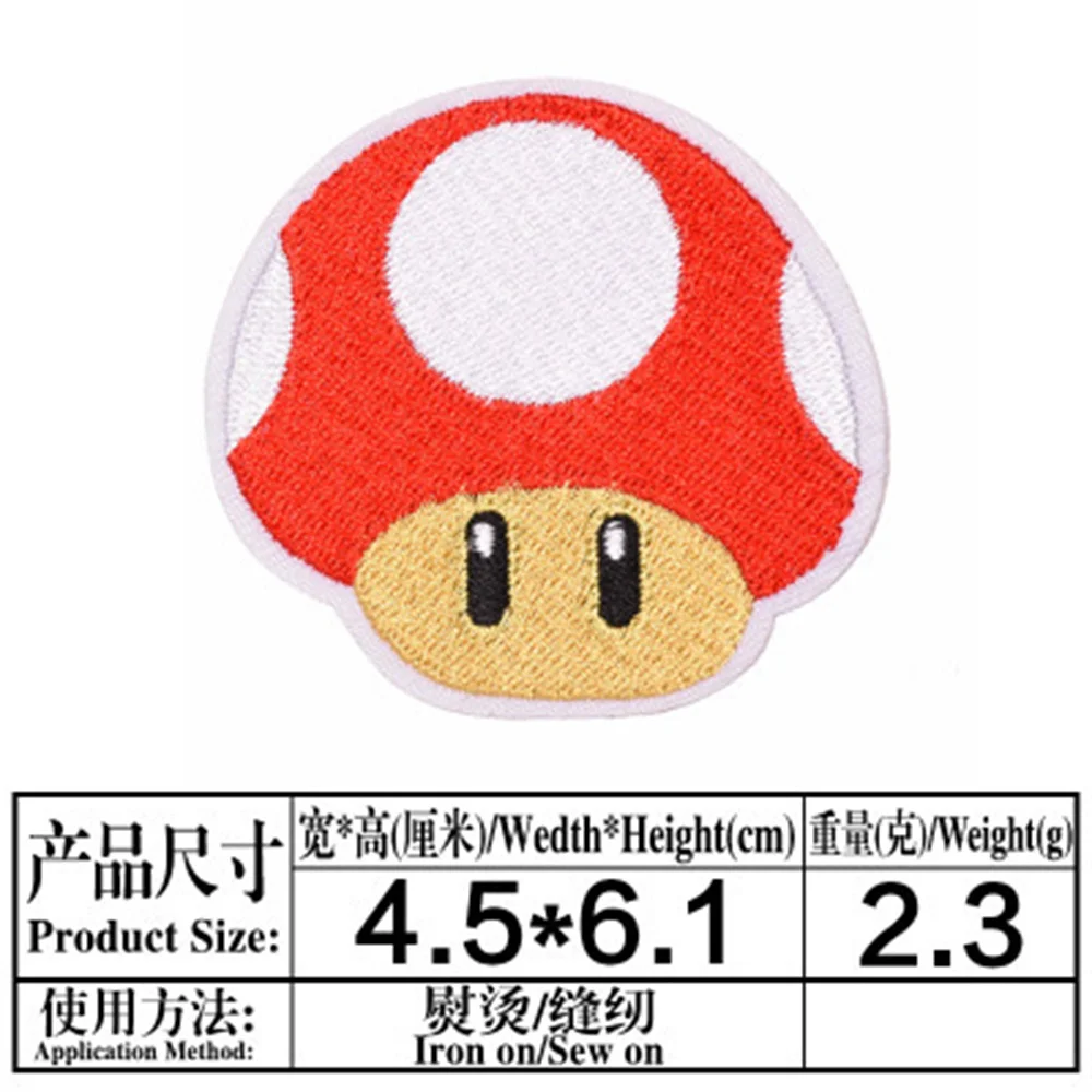 Cartoon Characters Icon Ironing Patch Anime Game Figure Dinosaur  Mushroom Applique Embroidery DIY Accessories Clothes Patch