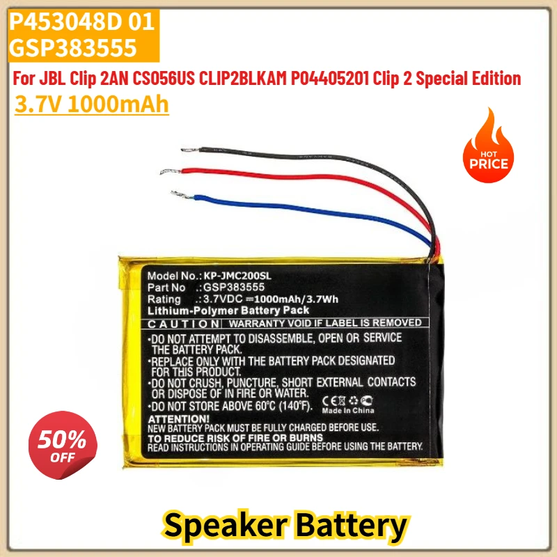 

Высококачественная батарея P453048D 01 GSP383555 3.7V 1000mAh для JBL Clip 2AN 3AN, Clip 2 3 Special Edition, CS056US, CLIP2BLKAM