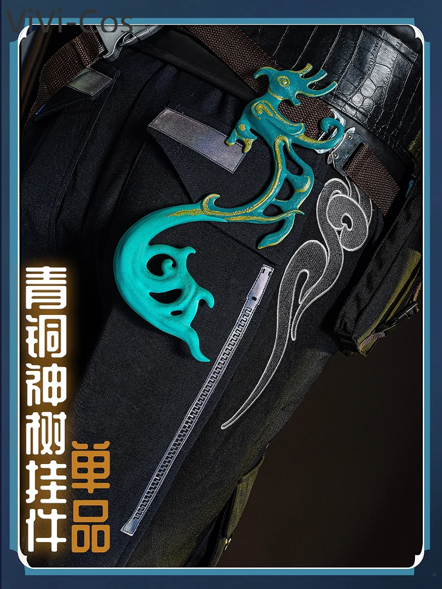 КосплейVi-Cos Naraka:bladepoint Kylin Zhang Толстовка Косплей Костюм Cos Game Аниме Вечеринка Униформа Хэллоуин Играть Ролевая Одежда Clo