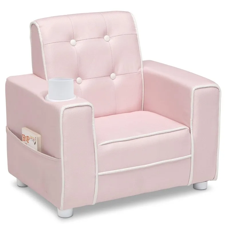 StephanKids-Chaise à pied avec porte-gobelet, solutions.com