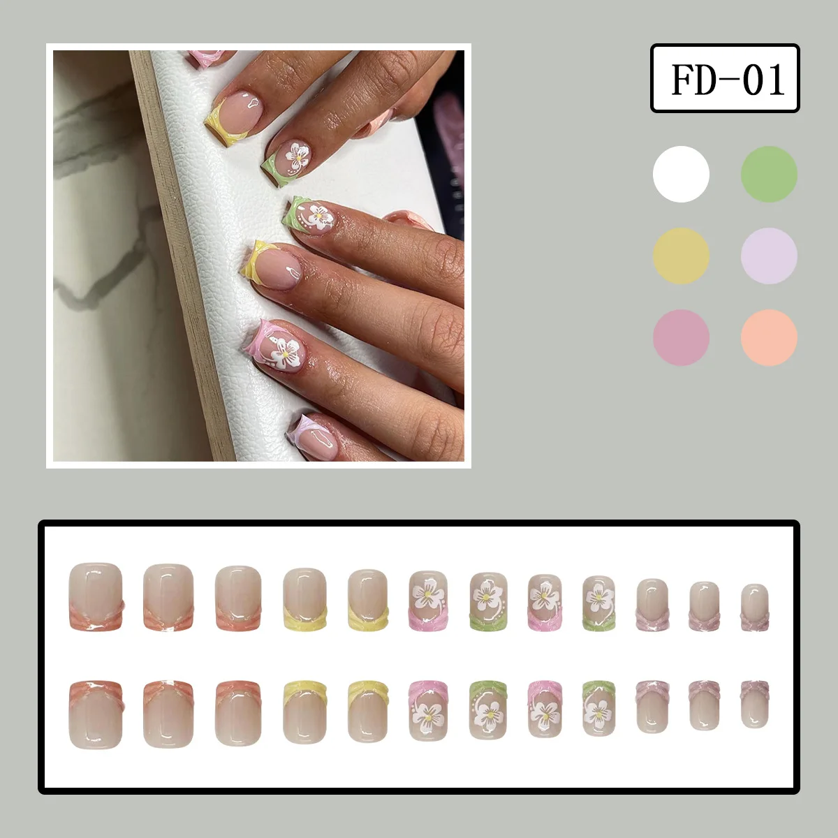 24PCS Short Square Colored French False Nails 3D Water Ripple Decor Full Cover Fresh Flower Design Fake Nails Set Press On Nails