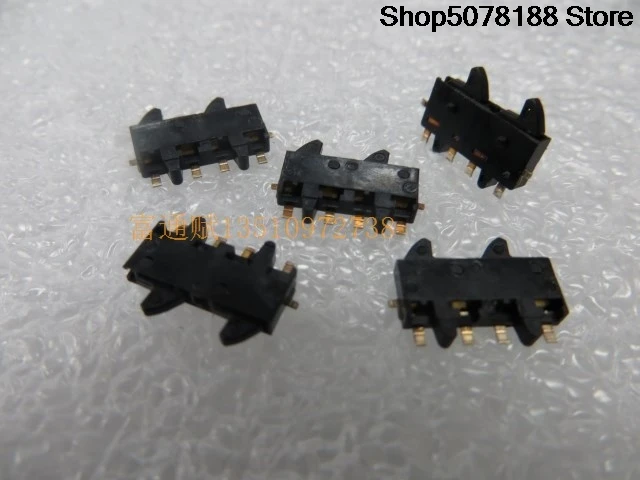 Two patch detection switches are produced to reset two left micromotion movement switches