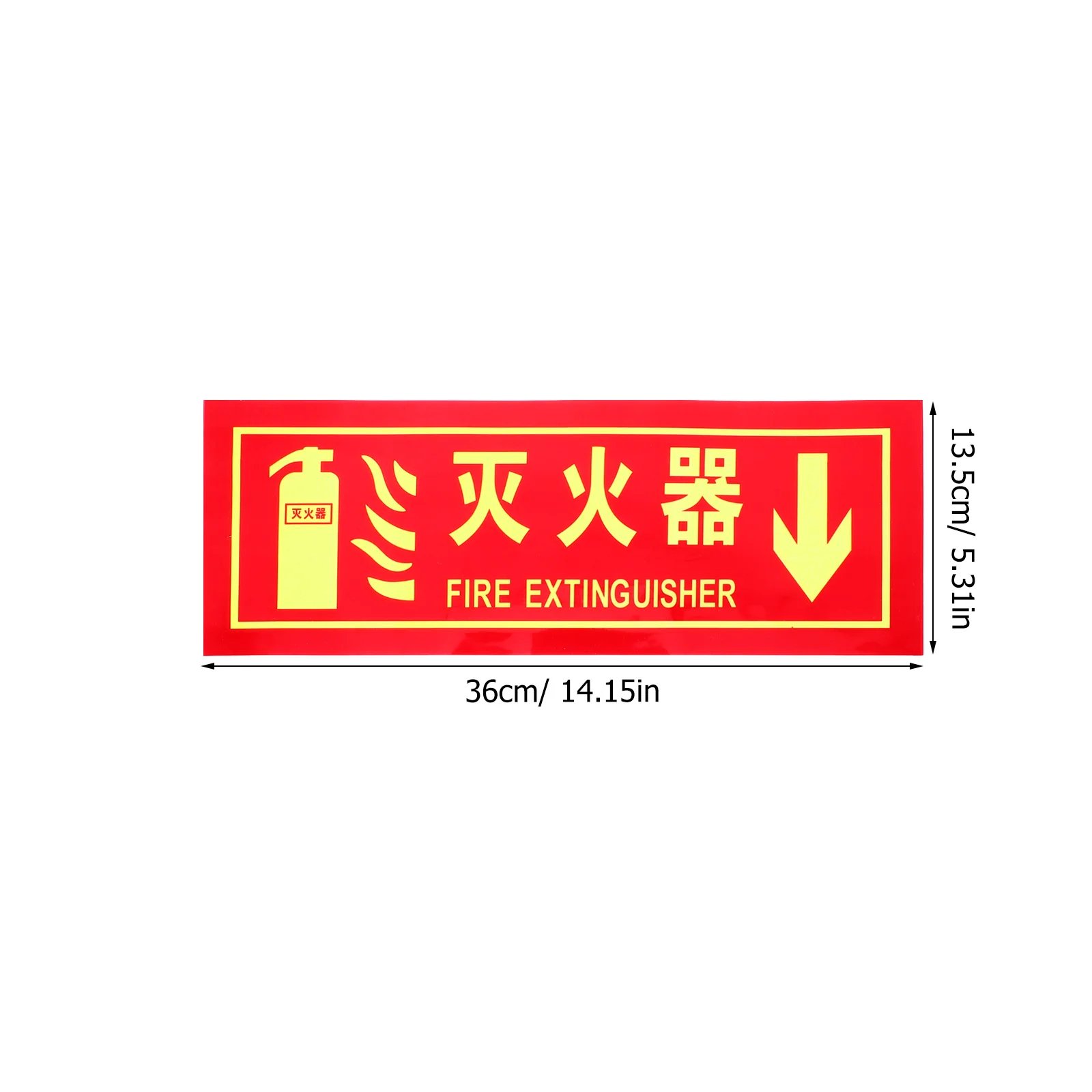 4Pcs Glow in The Extinguisher Sign PVC Sponge Adhesive Safety Indicator for Office Restaurant Retail Store Factory