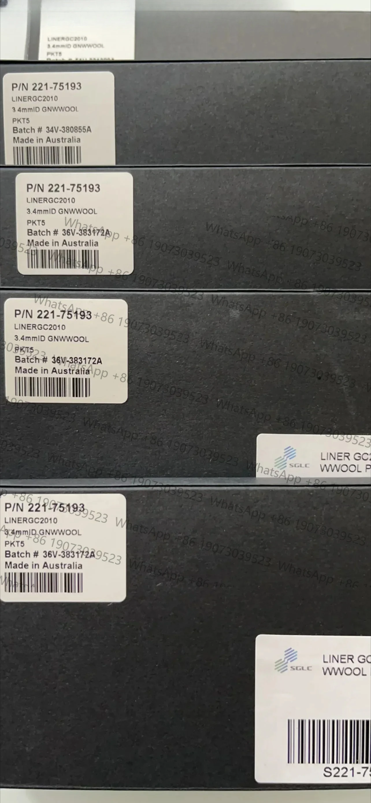 Liner 221-75193 GC2…