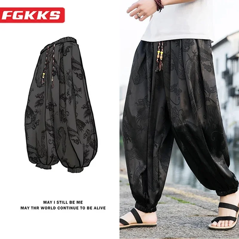 Men's Casual Pants, Loose Bloom, Silk Dragon, Dark Flower, Wide Leg, High Quality, Men's Pants, Outdoor Brand, 2024