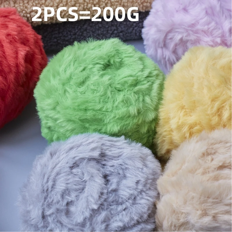 200g hilo de piel de imitación de pelo de conejo hilo de pestañas tejido a mano de ganchillo sombrero bufanda DIY piel de visón hilo de piel de mapache a bajo precio