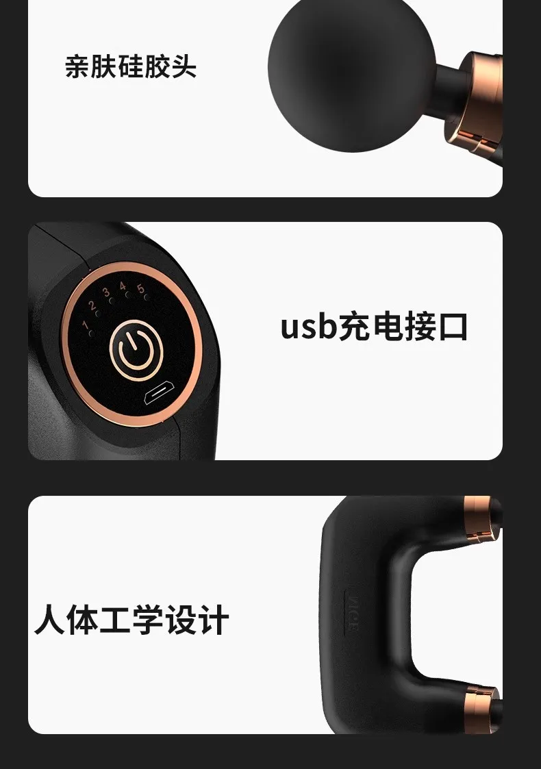 زر شحن USB استرخاء العضلات الكهربائية