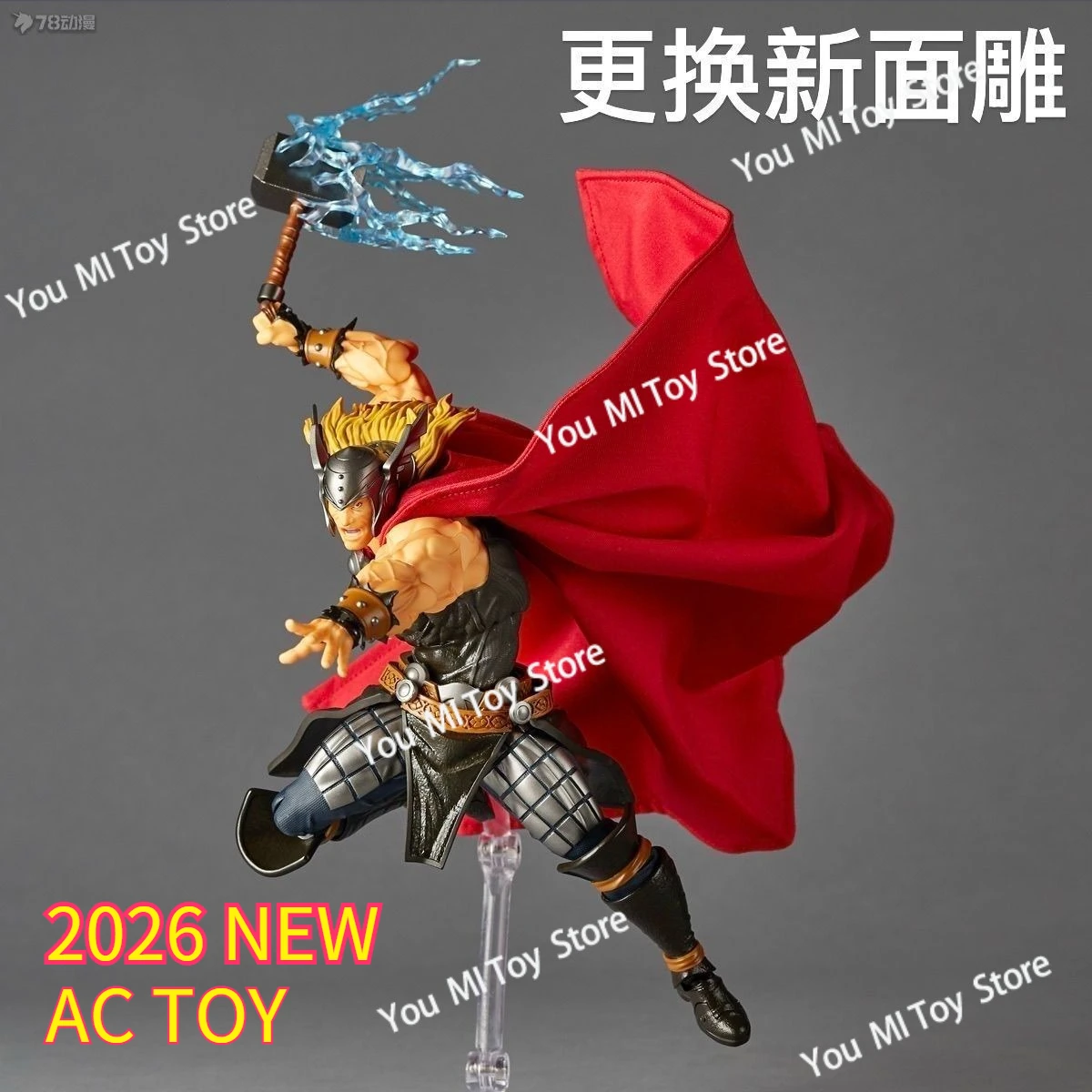 

AC Toys New First Batch Thor Anime Figurine Amazing Yamaguchi Revoltech Kaiyodo Anime Action Figure Collectible Model Gift Toy