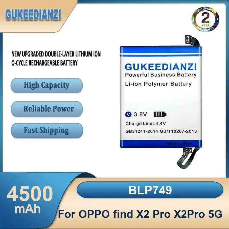 

BLP749 Аккумулятор большой емкости для мобильного телефона 4500 мАч для OPPO Find X2 Pro X2Pro 5G