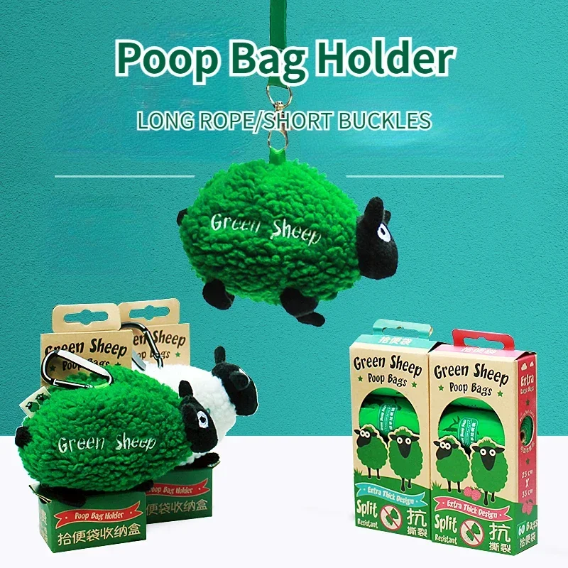 

Green Sheep Pet Dog Poop Bag Dispenser with Hook Lamb-shaped Portable Zero Waste Thickened Poop Bag Outdoor Storage Dog Supplies