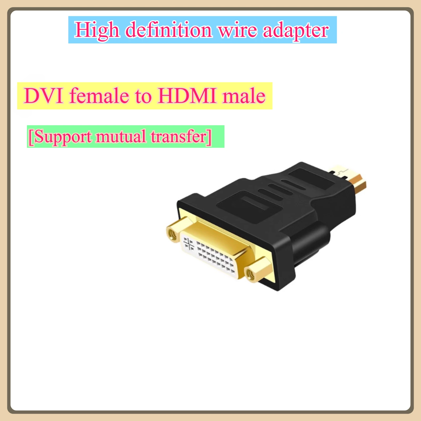 Dvi To Hdmi High-De…