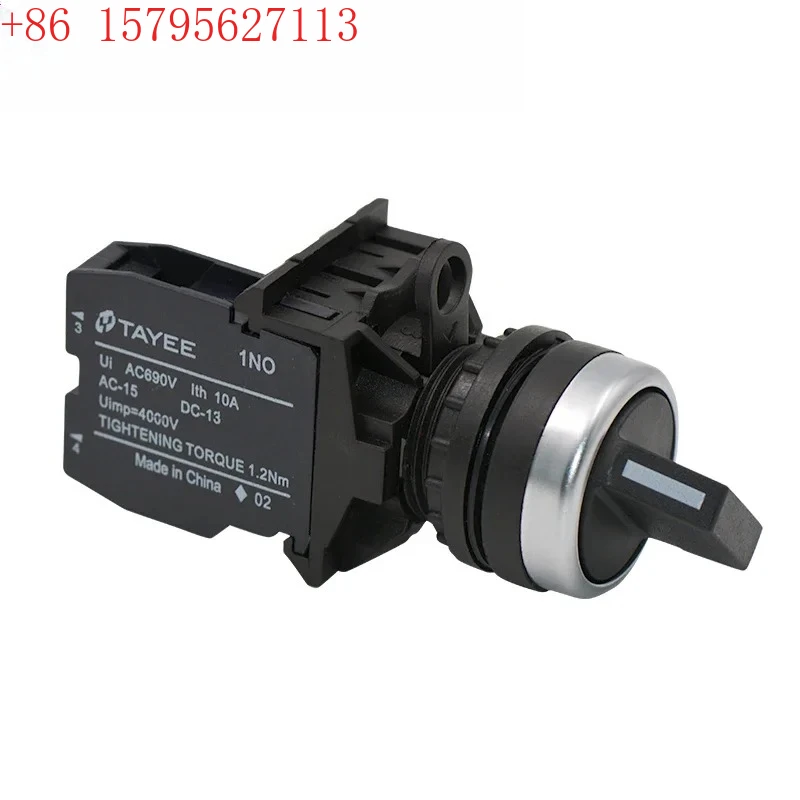 2pcs   LA42X29/10 22MM 90 degree two position selection button switch original stock