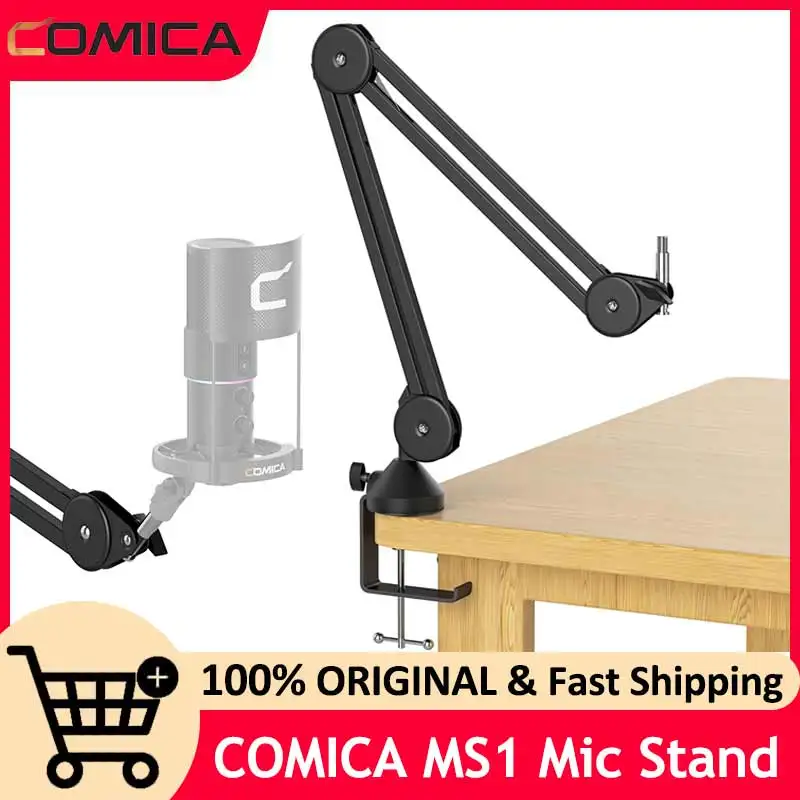 Comica MS1 Adjustab… - image