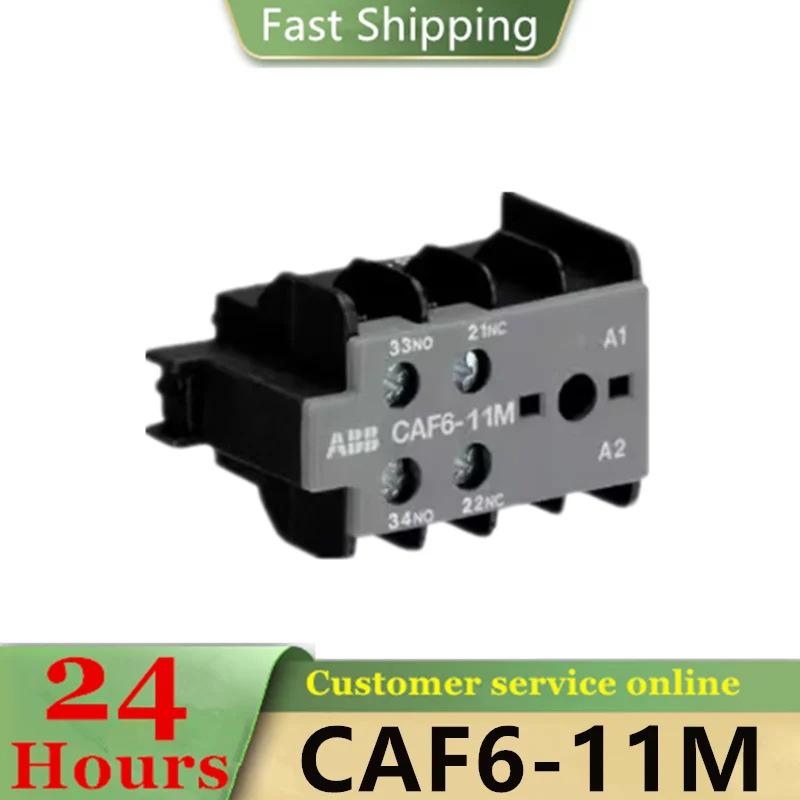 

New ABB contactor CAF6-11M auxiliary contact CAF6-11K CAF6-20K CAF6-02K CAF6-20M CAF6-02M CAF6-11N