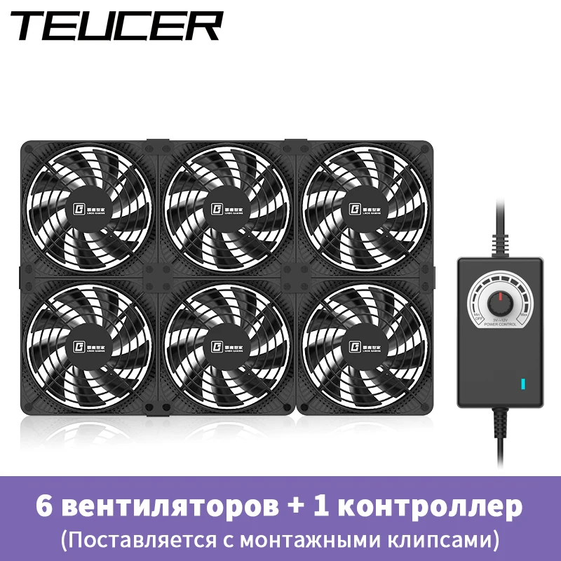 TEUCER 220V 3000RPM Computer Server Workstation Cabinet Cooling Fan High Air Volume Case Fan Kit image 3