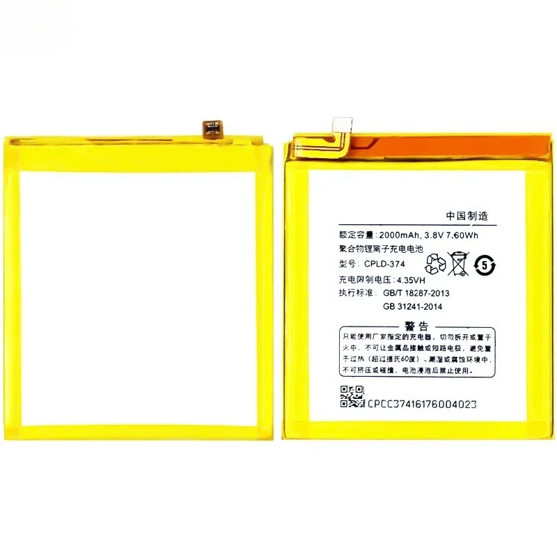 CPLD-374 for CoolPad E571 Mobile Phone Battery High Quality High Capacity Battery Replacement Bateria with Tools