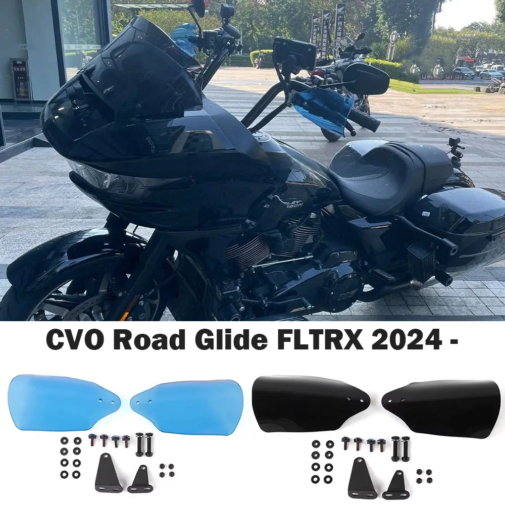 

For Harley Road Glide FLTRX 2024 -later NEW Motorcycle Accessories Handguards Protector windshield Handlebar Hand Guard Shield