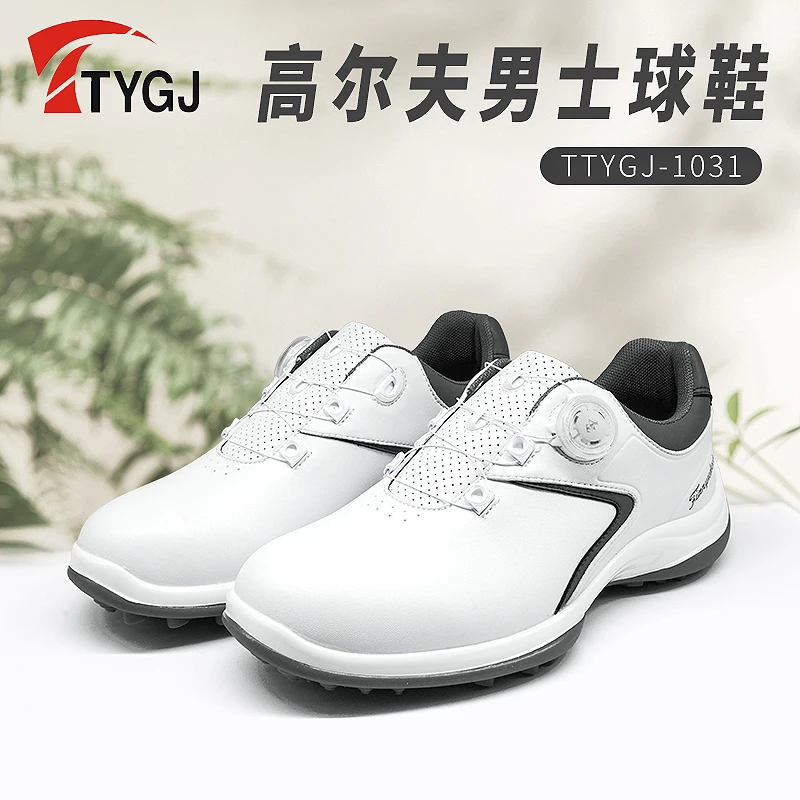 

TTYGJ New Golf Sports Casual Shoe Rotary Button Lace Anti slip Waterproof Ultra Fiber Leather Men's Shoe