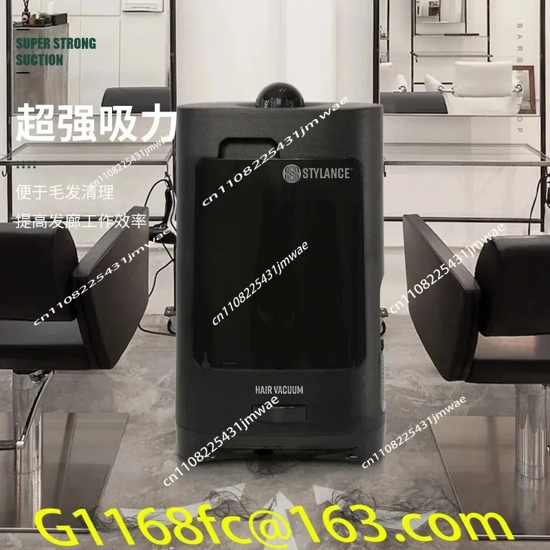 Hair Salon Specific Suction Salon Trash Bin Tool, Induction Automatic