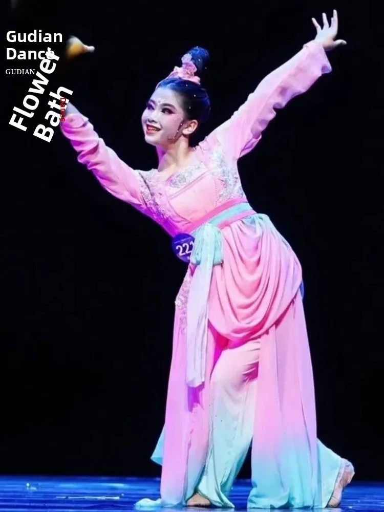 

Classical Dance Performance Costume Children's Solo Dance Outfit New Sle Women's Ethnic Stage Clothing Drunken Flower Str