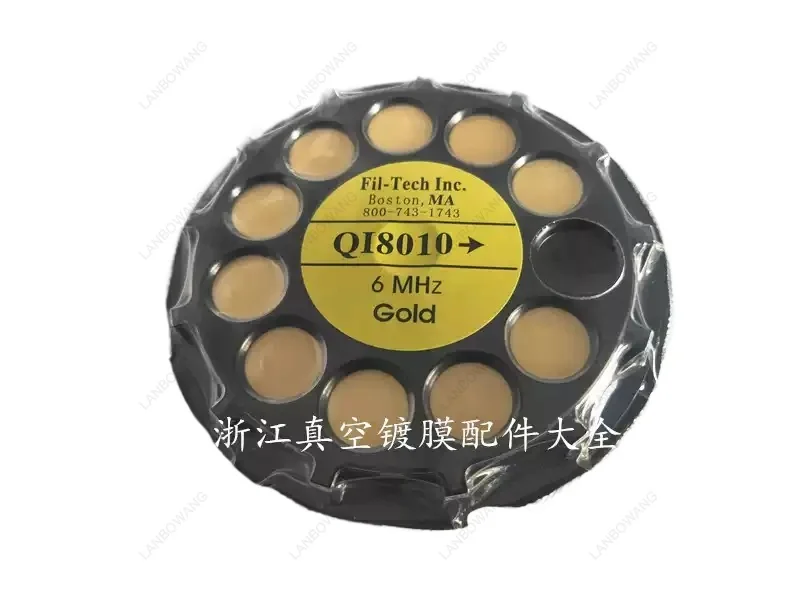 10Pcs Double‑Sided Gold‑Plated Quartz Wafer QI8010, 6MHz Crystal Wafer Electronic Component
