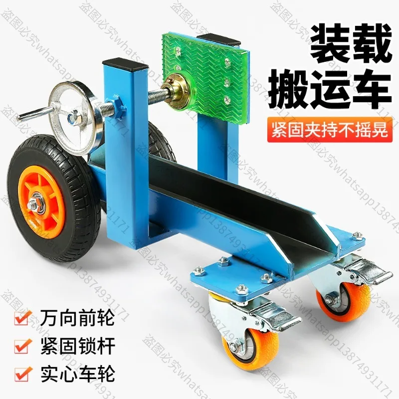 For Trolley Stone Handling, Universal Wheel Four-wheel Flatbed Truck, Marble Glass Doors and Windows Transportation Tools