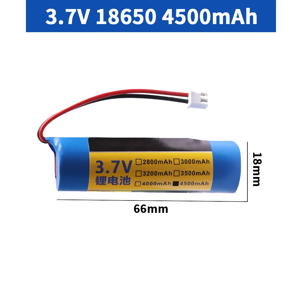 3.7V 4500MAH 18650 lithium ion rechargeable battery with xh2.54 PLUG for replacement socket emergency lighting  Bluetooth parts