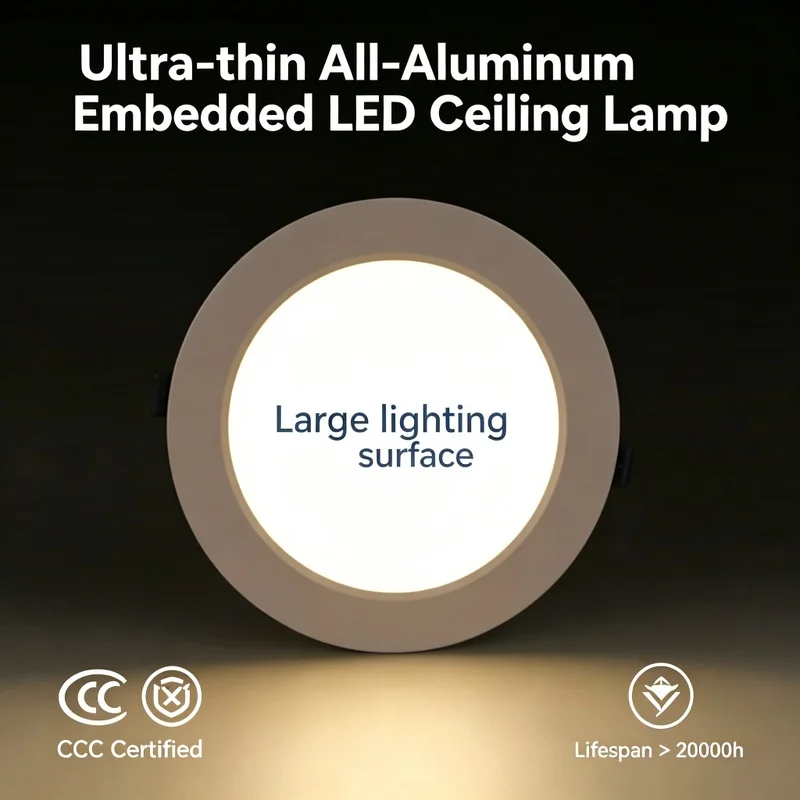 Embedded ceiling lamp, ultra-thin all-aluminum anti-glare, for living room, bedroom, hallway, commercial showroom lamp