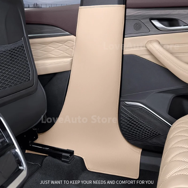 Для Geely Monjaro KX11 Xingyue L 2021-2025 автомобильная стойка B, противоударный защитный коврик, накладка на ремень безопасности, декоративная полоса, аксессуар