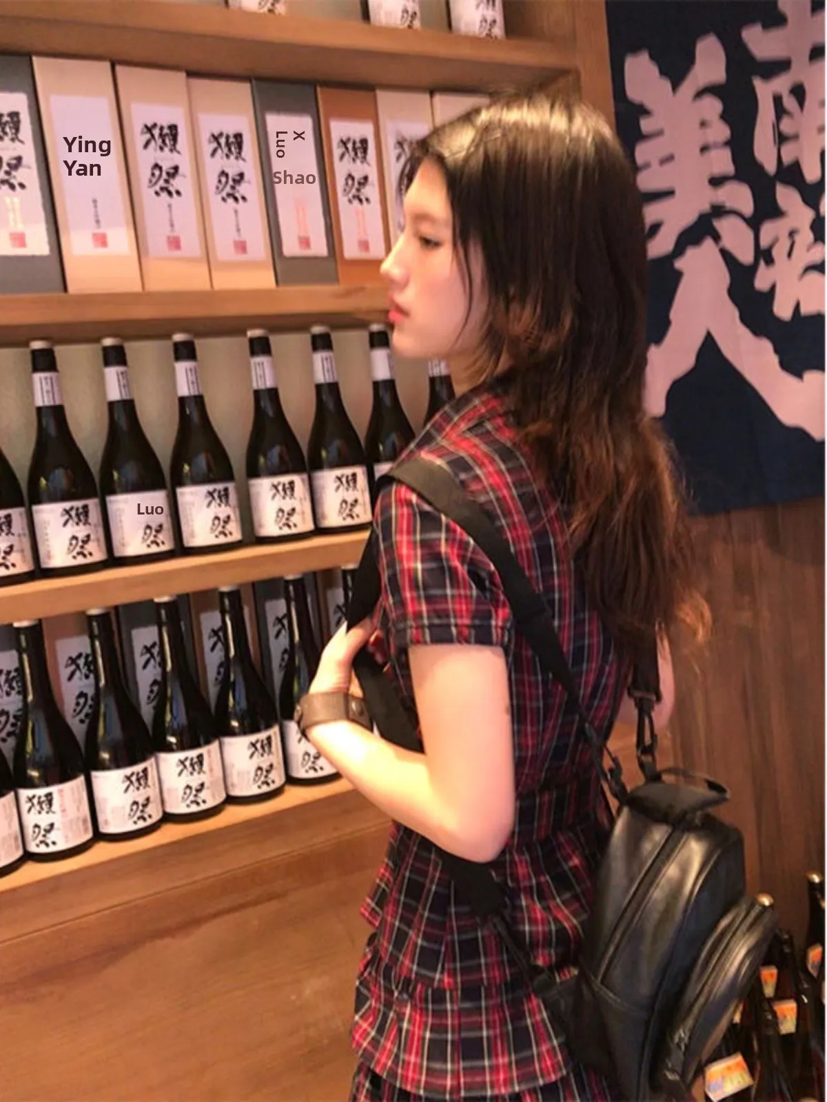 Sweet Princ Plaid D… - image