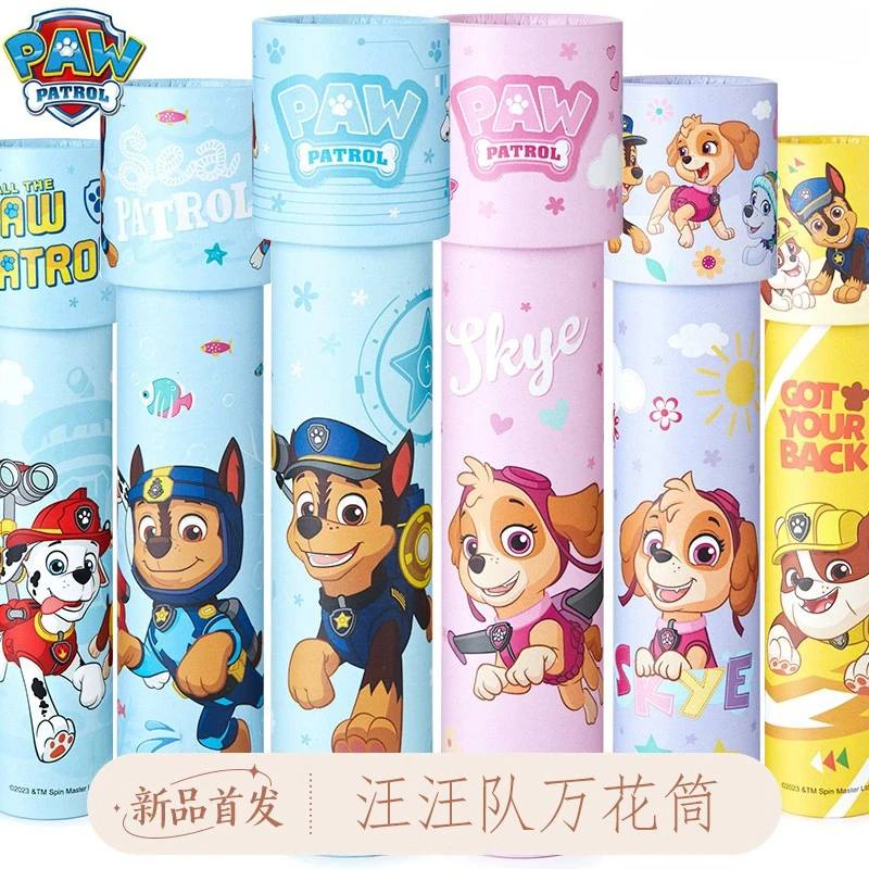 

Paw Patrol Children's Kaleidoscope Classic Nostalgic Cartoon Movie and Television Accessories Every Day Children's Toy Gifts